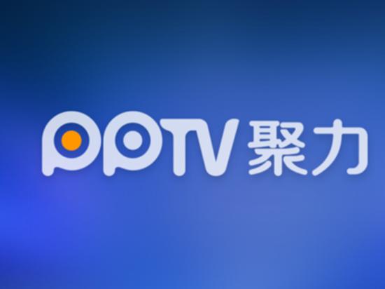 广东体育在线直播pptv